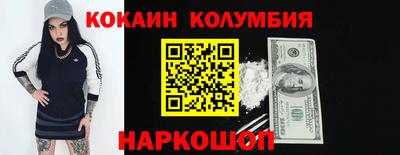 мяу мяу мука Заволжье
