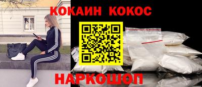 прущие крисы Жуковский