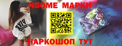 мяу мяу мука Заволжье