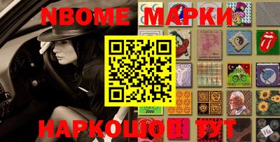 мяу мяу мука Заволжье