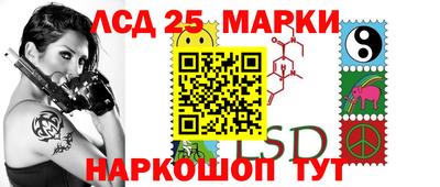 прущие крисы Жуковский