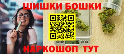 прущие крисы Жуковский