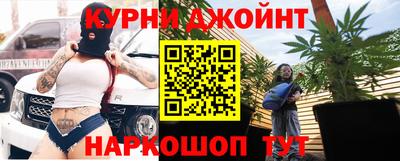 мяу мяу мука Заволжье