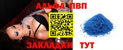 прущие крисы Жуковский