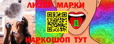 мяу мяу мука Заволжье