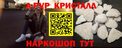 мяу мяу мука Заволжье