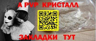 мяу мяу мука Заволжье