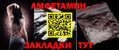 мяу мяу мука Заволжье