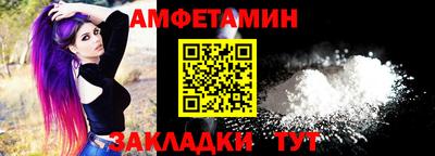 мяу мяу мука Заволжье