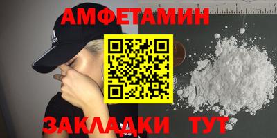прущие крисы Жуковский