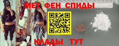 мескалин Заводоуковск