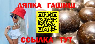 прущие крисы Жуковский