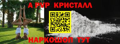 мяу мяу мука Заволжье