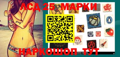 мяу мяу мука Заволжье