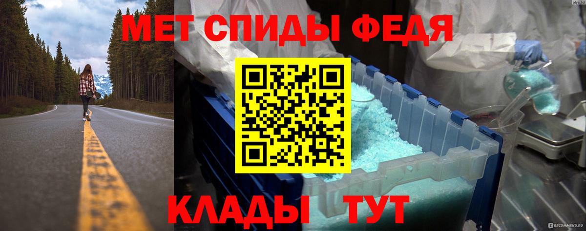 Cocaine  Вход с VPN  Меф кристаллы  Лабытнанги  Гашиш  ЭКСТАЗИ 